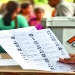 पंजाब की वोटर लिस्ट को लेकर बड़ा अपडेट, 13 अगस्त की सूची अंतिम नहीं थी