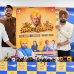 शहीद भगत सिंह के जन्मदिन पर पीएयू लुधियाना में 28 सितंबर को होगा विशाल कार्यक्रम ‘जश्न-ए-इंकलाब’: परमिंदर सिंह गोल्डी