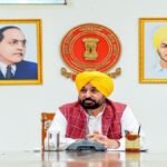 7 सदस्यीय कमेटी श्री अकाल तख्त साहिब द्वारा गठित पैनल के साथ बैठकें करेगी और संशोधनों पर सहमति बनाएगी: CM भगवंत सिंह मान