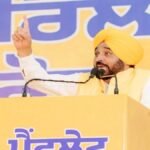 पंजाब स्थानीय और वैश्विक निवेशकों के लिए पसंदीदा गंतव्य के रूप में तेजी से उभर रहा है: CM भगवंत सिंह मान