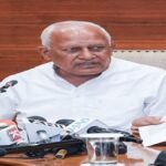 पंजाब में दशकों बाद पहली बार भूजल स्तर में वृद्धि दर्ज की गई: बरिंदर कुमार गोयल