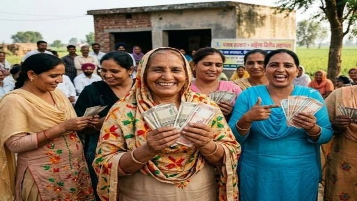 मावां-धीयां सत्कार योजना की दूसरी किस्त आज जारी, महिलाओं के खातों में आएंगे पैसे