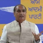 AAP का बड़ा फैसला, जालंधर कैंट के नए हलका इंचार्ज बने दीपक बाली