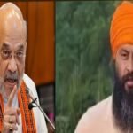 “अगर भाजपा सरकार सत्ता में आती है तो पंजाब में नशीली दवाओं का अंत हो जाएगा” – अमित शाह का परविंदर जोटा हत्याकांड पर बयान