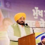धान की सुचारू खरीद सुनिश्चित करने के लिए केंद्र सरकार पंजाब से 6 लाख मीट्रिक टन चावल और 15 लाख मीट्रिक टन गेहूं तुरंत उठाए: CM भगवंत सिंह मान