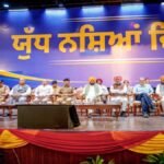 पंजाब से नशे का खात्मा करना सरकार का सबसे बड़ा लक्ष्य: CM भगवंत सिंह मान