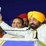 CM भगवंत सिंह मान ने पंजाब की महिलाओं के खातों में एक बार फिर डाली सम्मान राशि